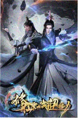 美少女战士R 动漫 1993 日本 高分经典